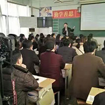 课程现场8